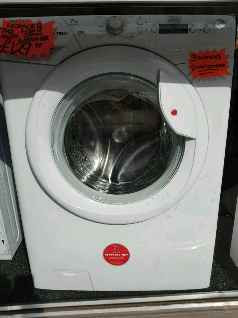 Hoover wmh168d инструкция
